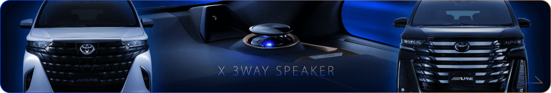 X 3WAY SPEAKER