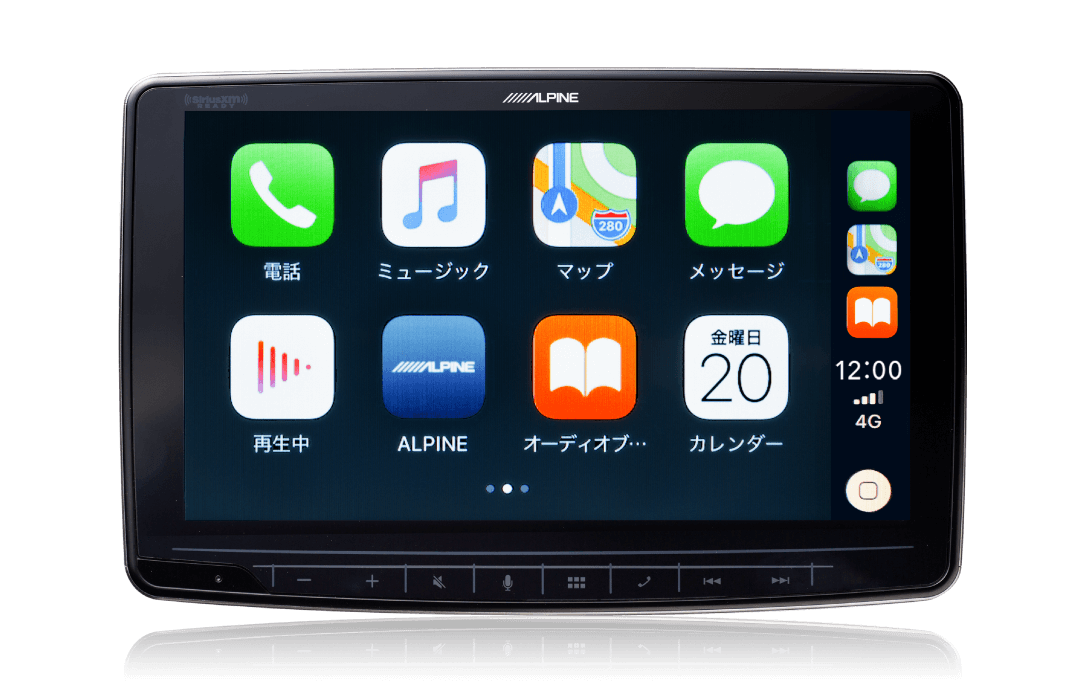 製品から探せる適合情報 アルパイン Alpine Japan