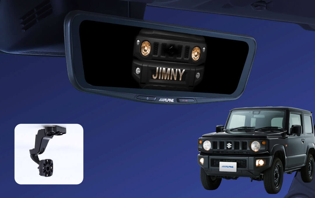 ジムニー/ジムニーシエラ専用 ドライブレコーダー搭載10型デジタルミラーパッケージ［車内用リアカメラモデル］ DVR-DM1000A-IC-JI-64