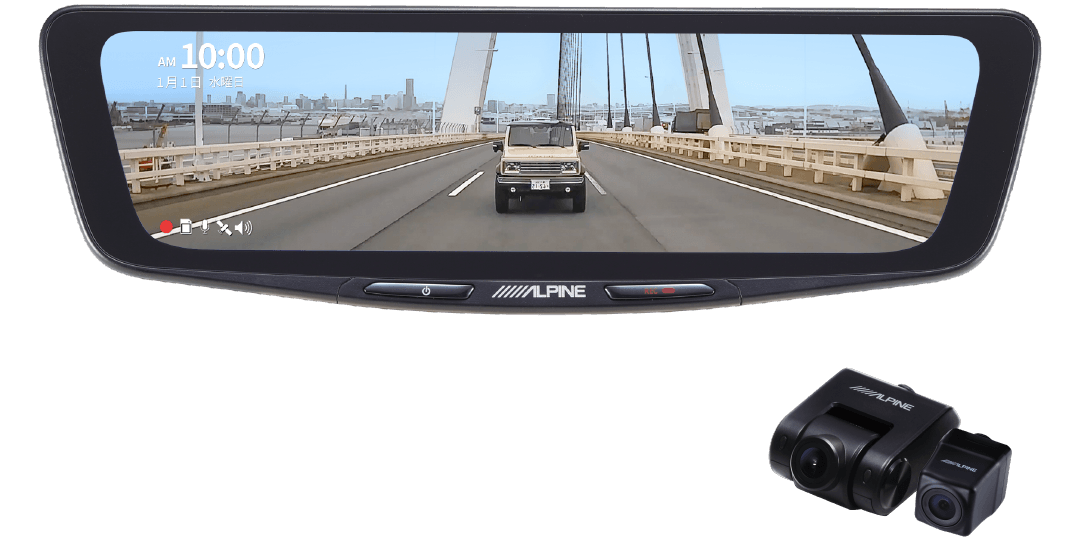 ドライブレコーダー搭載 10型デジタルミラー［車外用リアカメラ］ DVR-DM1000A2-OC