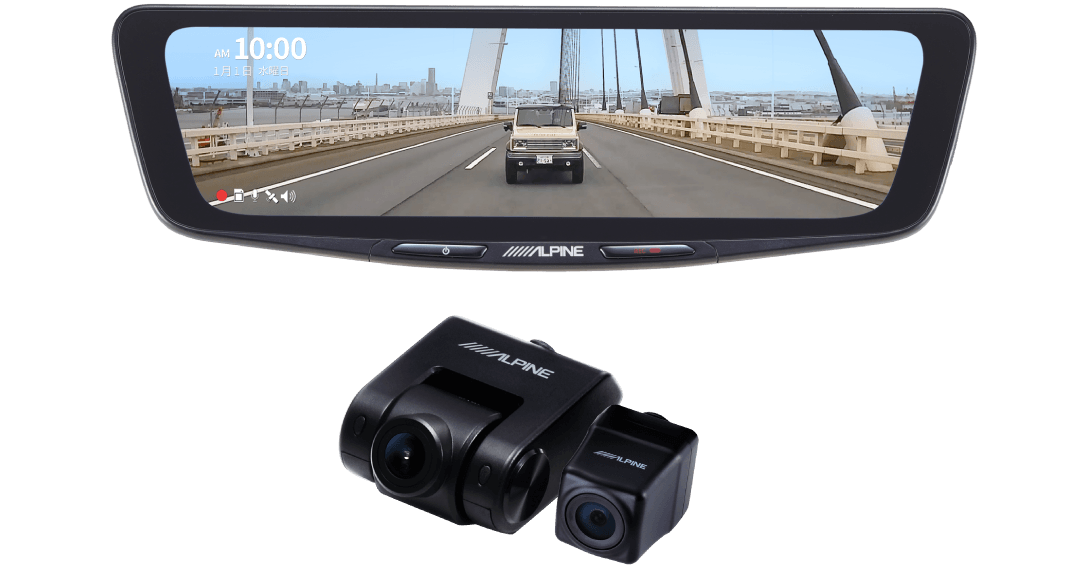 ドライブレコーダー搭載 10型デジタルミラー［車外用リアカメラ］ DVR-DM1000A2-OC