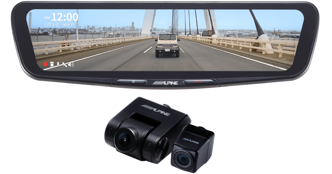 ドライブレコーダー搭載 12型デジタルミラー［車外用リアカメラ］ DVR-DM1200A2-OC