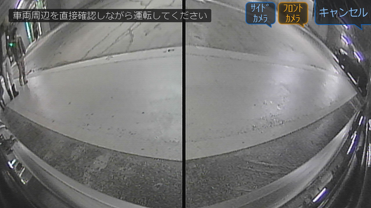 コーナービュー” data-entity-type=