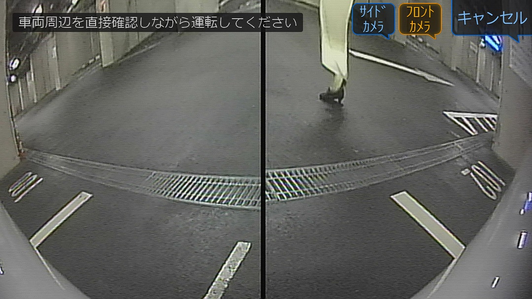 コーナービュー” data-entity-type=