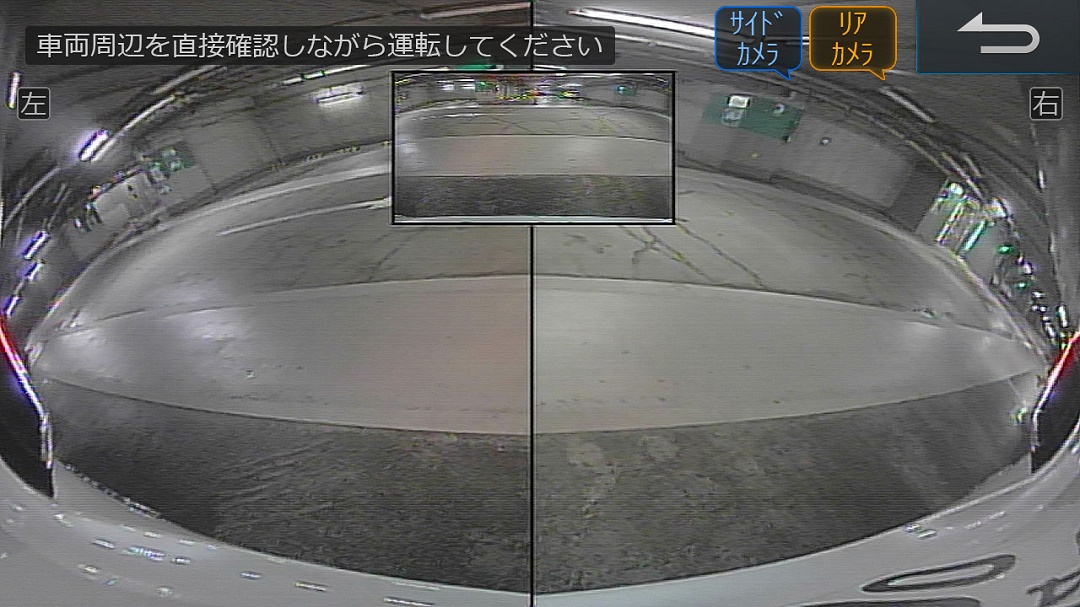 コーナービュー” data-entity-type=