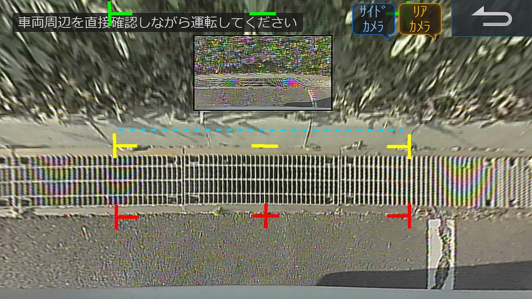 トップビュー” data-entity-type=