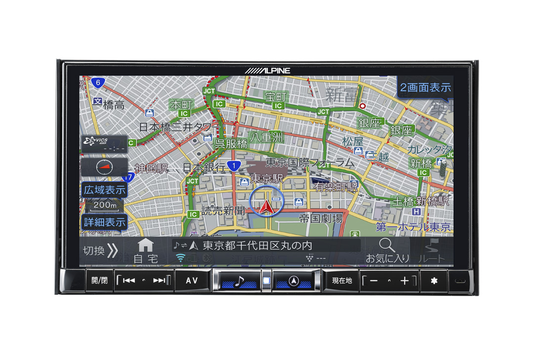 7型カーナビ7DNX | カー用品 アルパイン(ALPINE Japan)