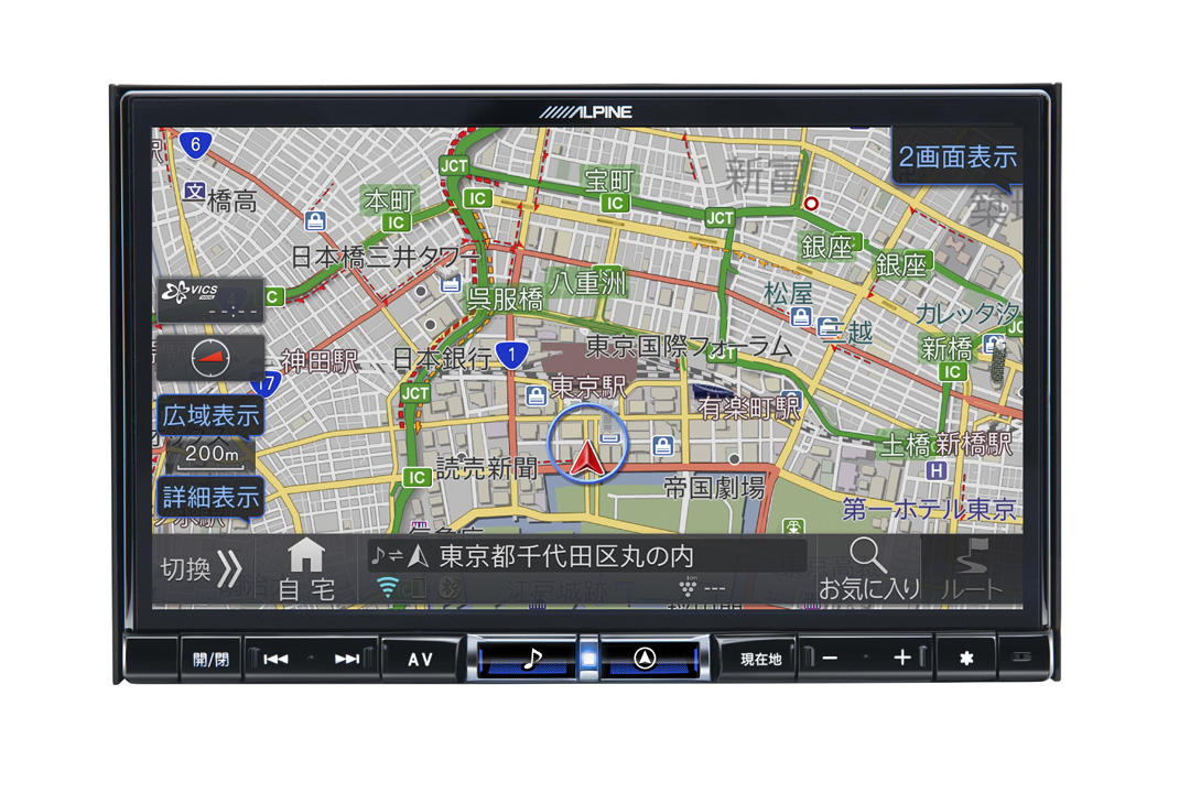 ALPINE カーナビゲーション　X8 ビッグX アルパイン