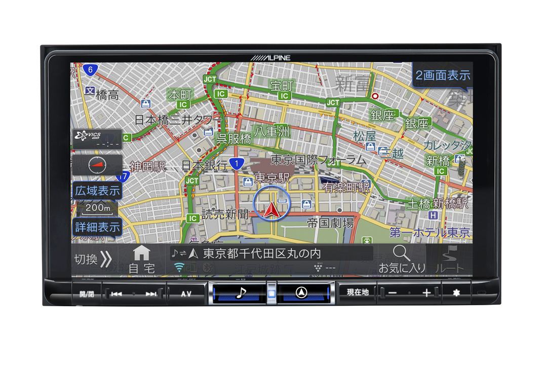 9型カーナビ ビッグX | カー用品 アルパイン(ALPINE Japan)