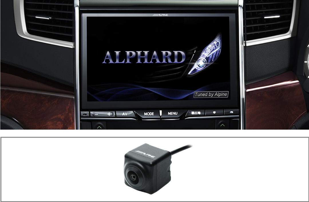 黒 桜古典 ALPINE ALPINE アルパイン PKG-R-EX10NX2-AV-20 アルファード/ヴェルファイア専用 10型カーナビ ビッグX  リプレイスセット マルチビューバックカメラ付属