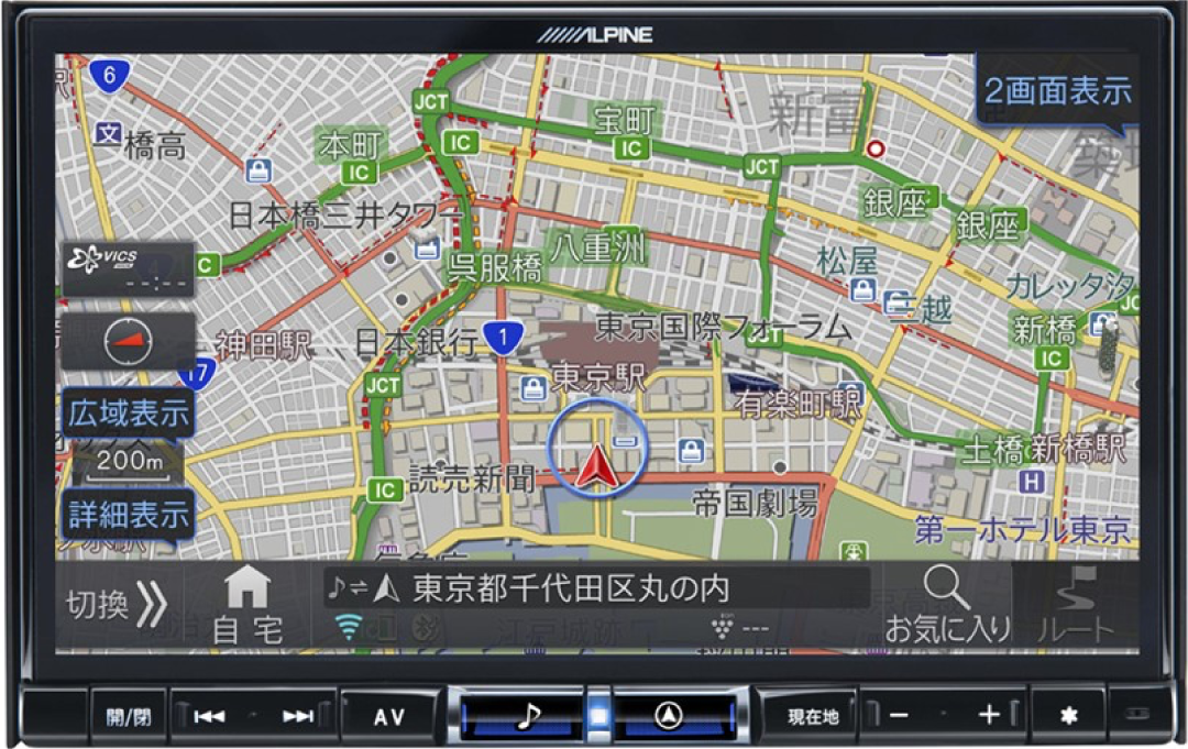 アルパイン8型ナビ　アンテナコードありＧＰＳ　マイクあり