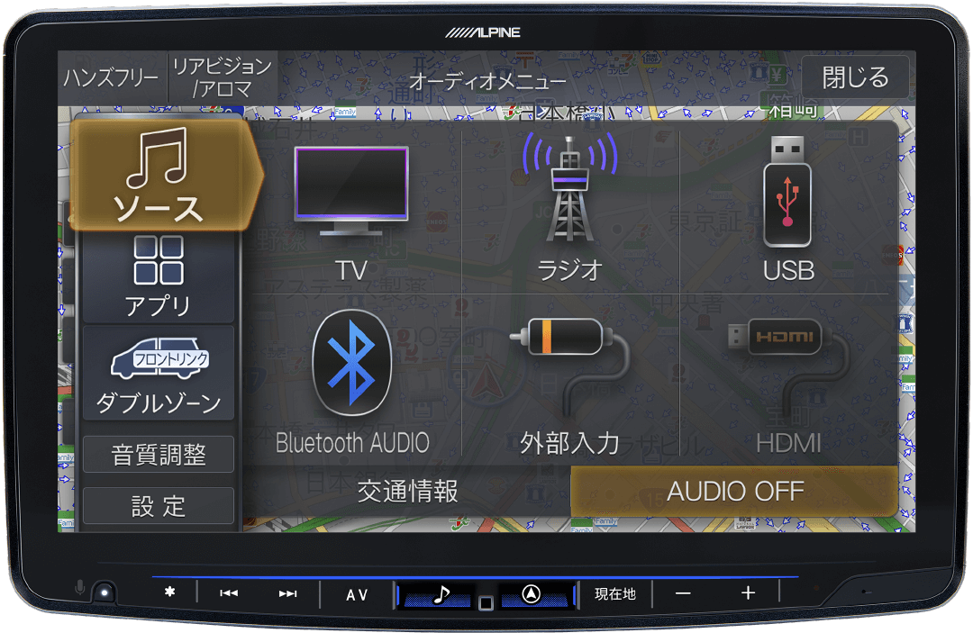 何度もすみません【2024年モデル】最新地図(2023年度版) XF11NX2S