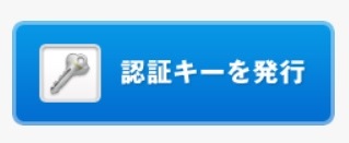 テキスト