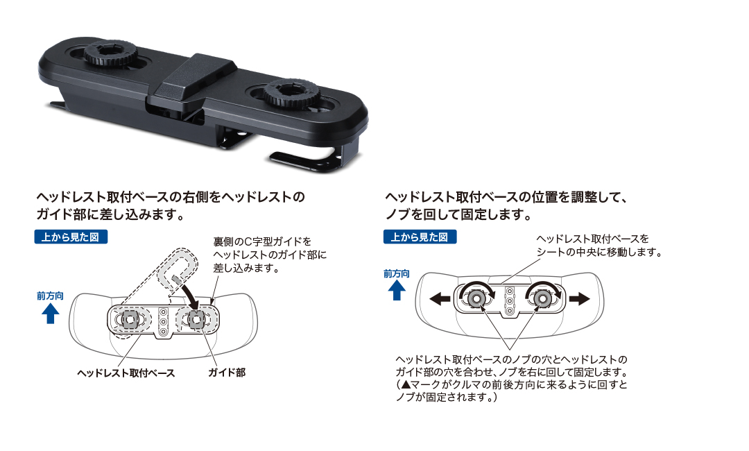 9型WSVGAヘッドレスト取付け型リアビジョン2台パックSSA9ST | カー用品 アルパイン(ALPINE Japan)