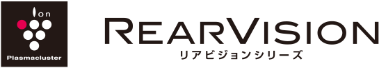 REAR VISION リアビジョンシリーズ