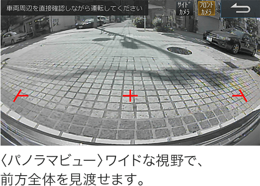 コーナービュー” data-entity-type=