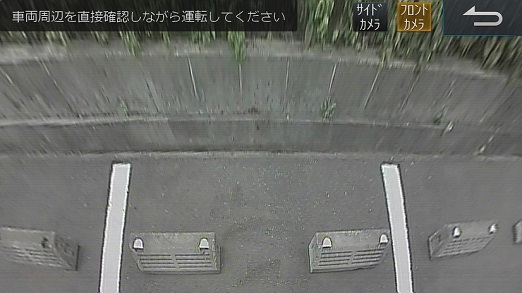 トップビュー” data-entity-type=