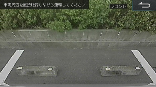 トップビュー” data-entity-type=