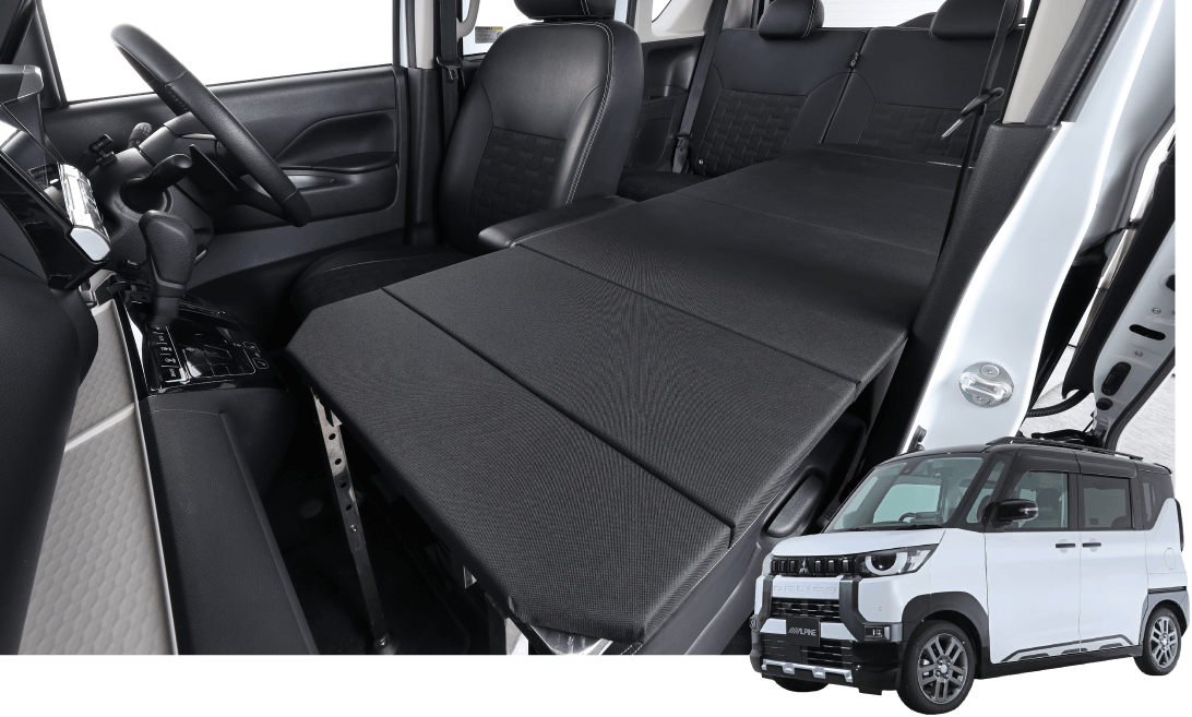 デリカミニでの使用イメージ