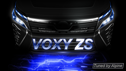 トヨタ ヴォクシー ZS
