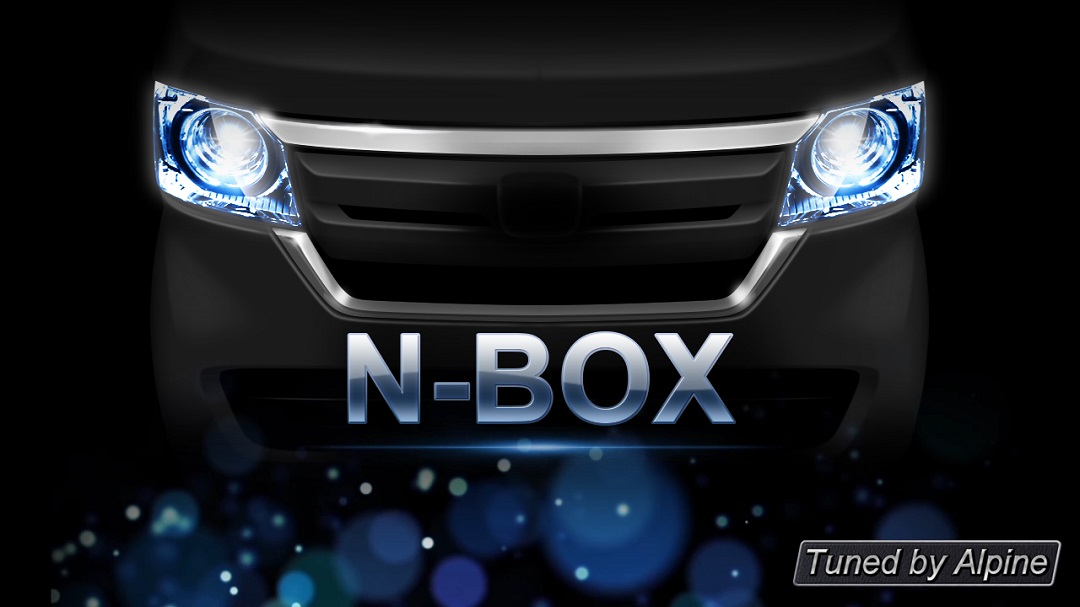 N-BOX