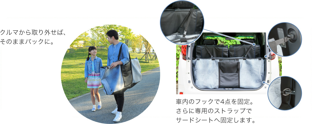 ssk-tb01-2
