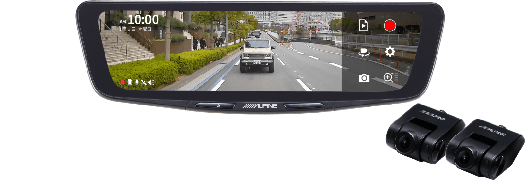 万が一の時に、前方・後方を同時録画。後方からの危険運転も見逃しません