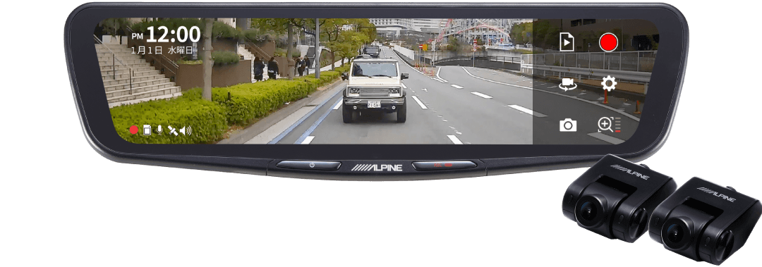 万が一の時に、前方・後方を同時録画。後方からの危険運転も見逃しません