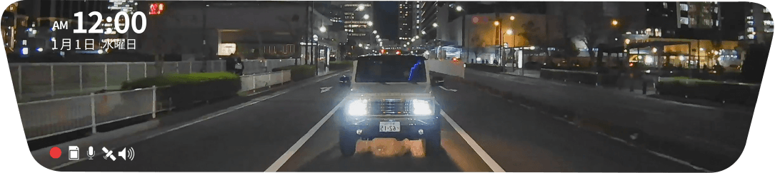 ドライバーを配慮したタッチ操作