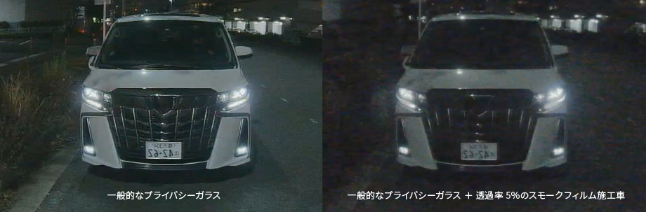 ドライブレコーダー搭載 10型デジタルミラー［車外用リアカメラ］ DVR