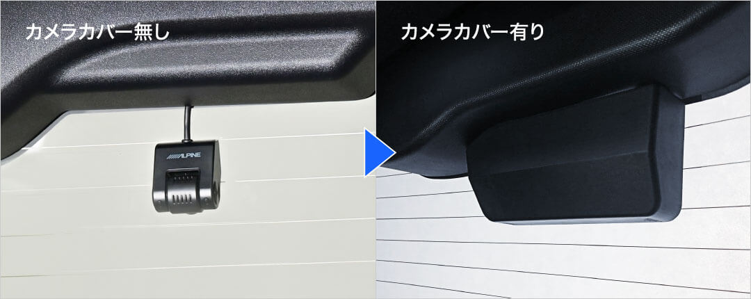 ハイエース（200系 6型）専用 ドライブレコーダー搭載 12型