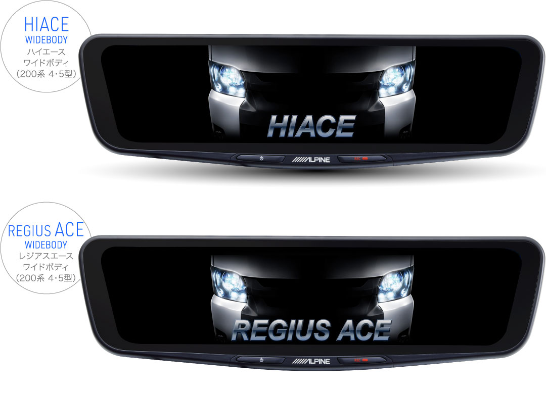 車種専用オープニング画面：HIACE\ WIDEBODY ハイエース ワイドボディ（200系 4・5型）/ REGIUS ACE WIDEBODY レジアスエース ワイドボディ（200系 4・5型）