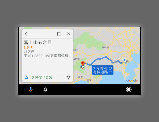 Android Auto