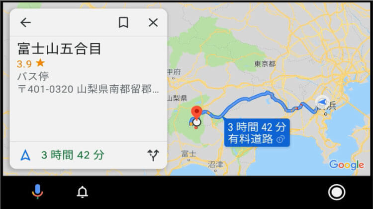 地図アプリでルート検索