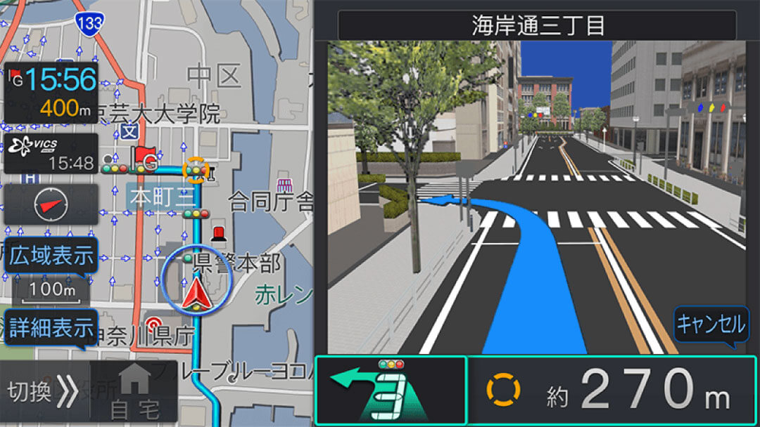 3Dイラストには、推奨レーンもわかりやすく表示します。
