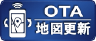 OTA 地図更新