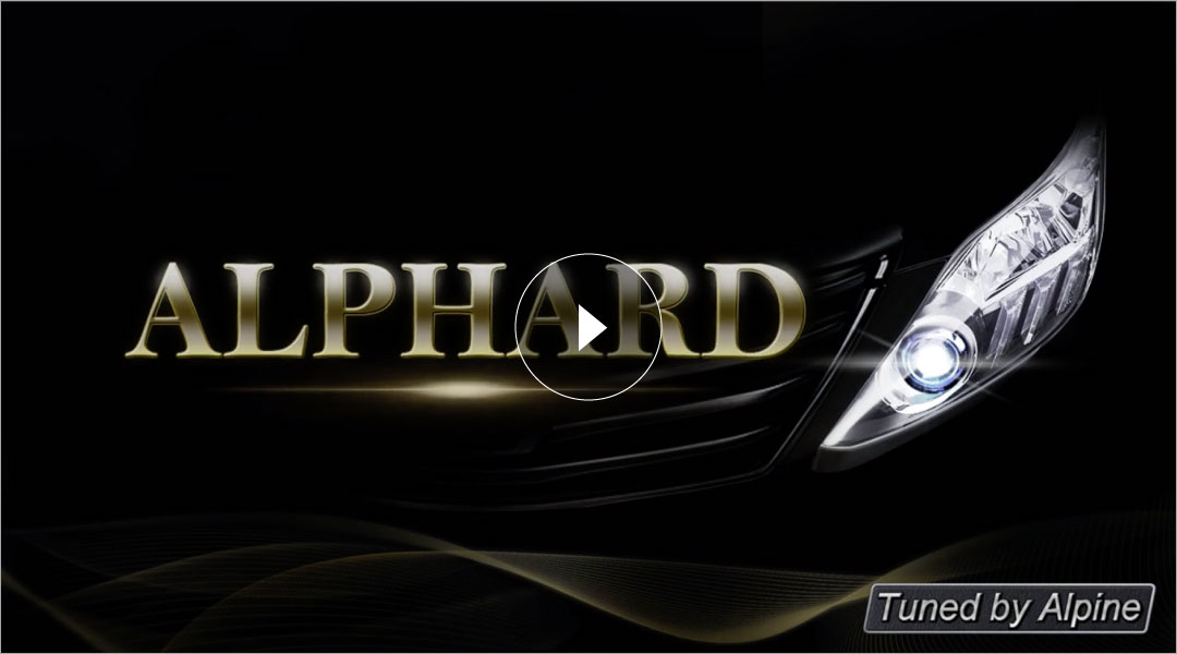 車種専用オープニング画面 ALPHARD “TYPEGOLD”