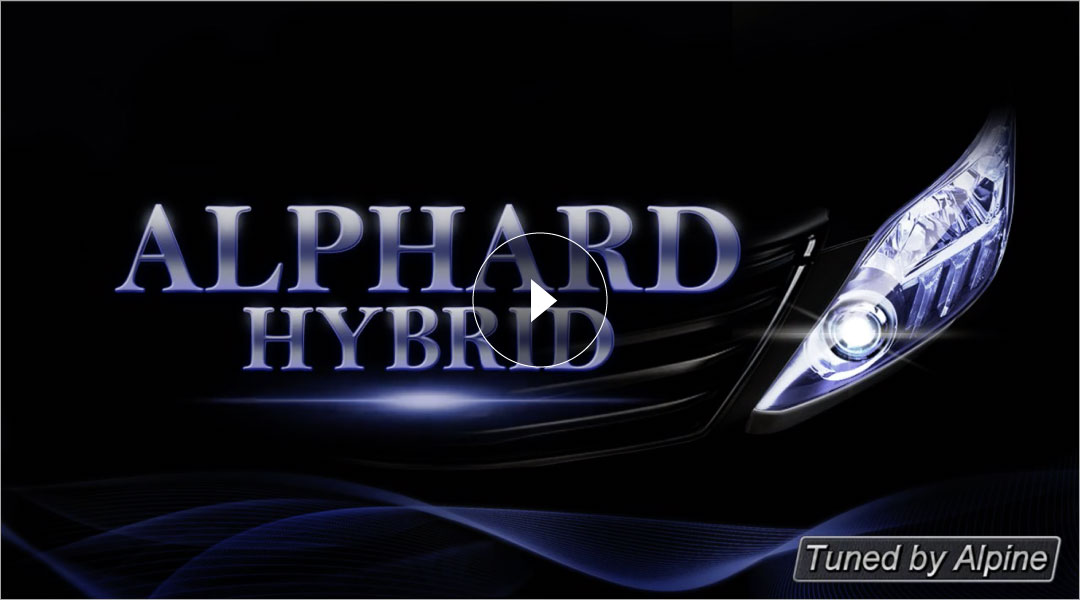 車種専用オープニング画面 ALPHARD HYBRID