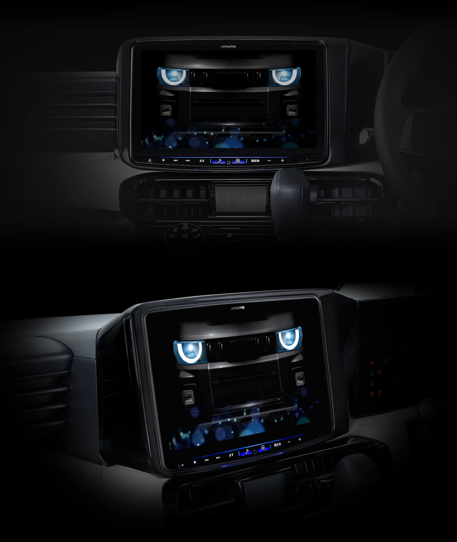 車種専用パーフェクトフィット