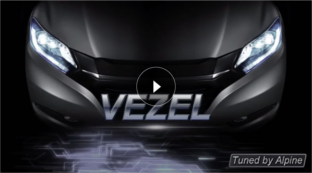 車種専用オープニング画面 VEZEL