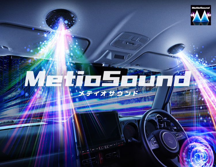 MetioSound | メティオサウンド