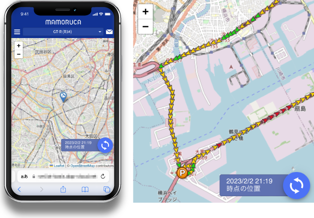 スマホから現在地と走行履歴を把握できるイメージ