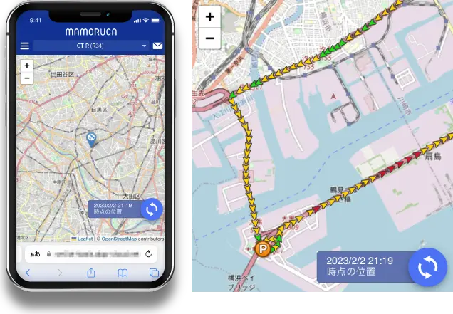 スマホから現在地と走行履歴を把握できるイメージ