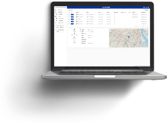 パソコンから現在地と走行履歴を把握できるイメージ