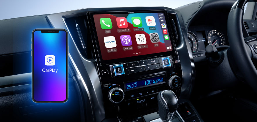 ワイヤレスApple CarPlay® / Android Auto™スマホ連携がアップグレード