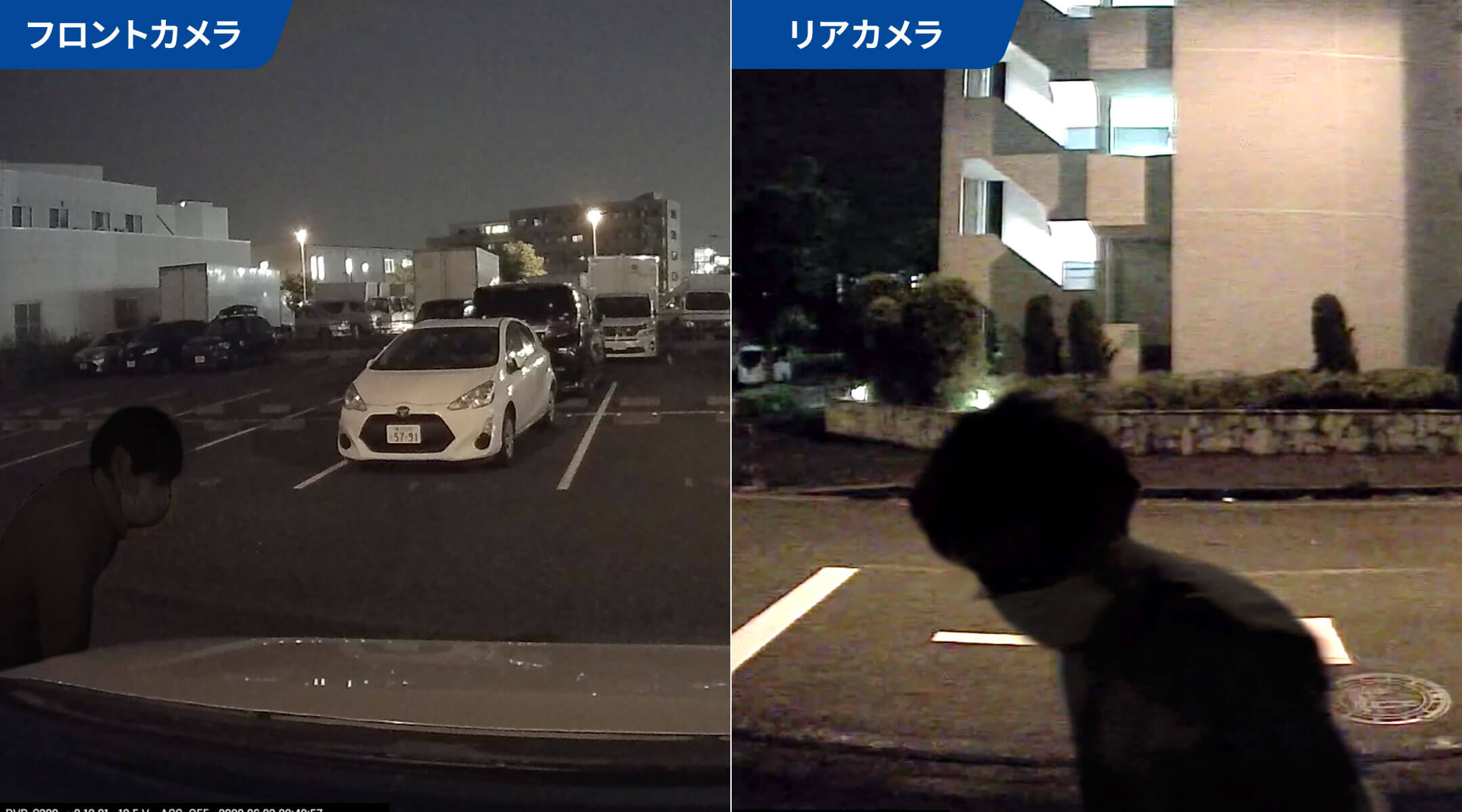 走行中はもちろん、駐車中の状況も録画できるスグレモノでした！