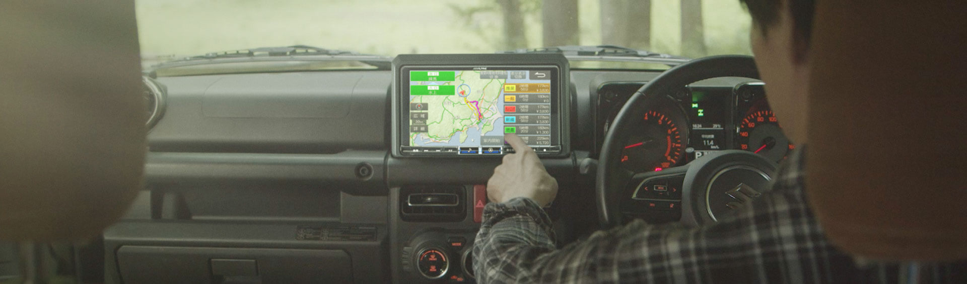 BIG X / Car Navigation