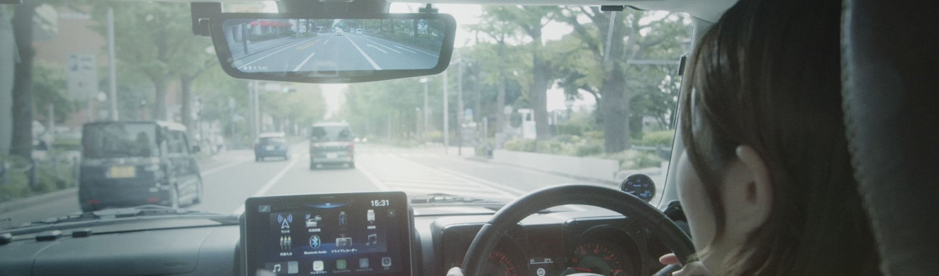 Digital Mirror