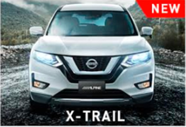 X-TRAIL
