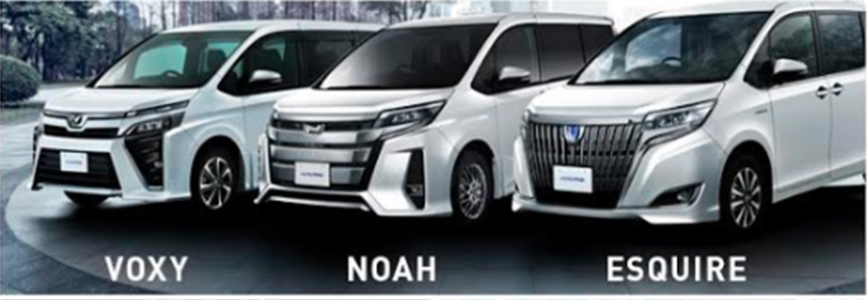 VOXY NOAH ESQUIRE